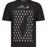 Mens Street Tee - Keffiyeh Map Edition