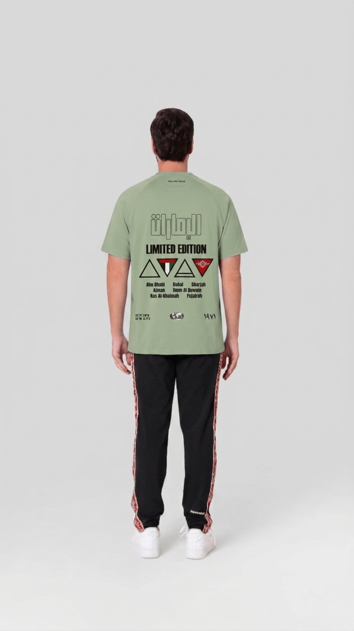 Mint_Green